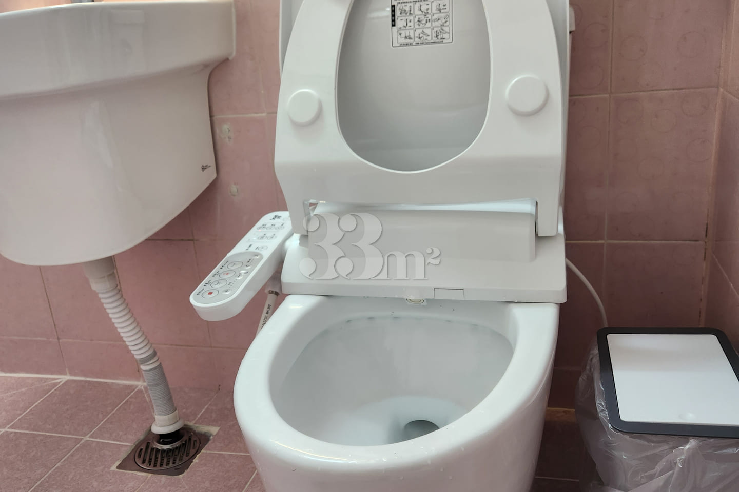 Gwangju Songjeong Station Apartment 12 13th image