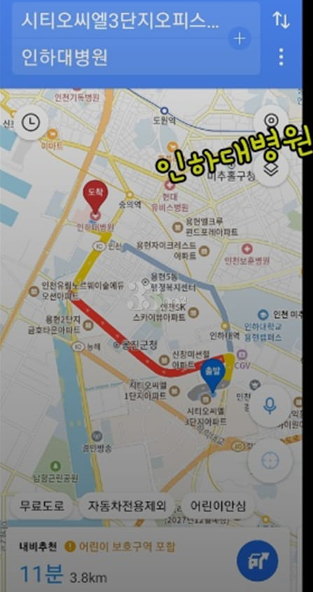 Inha University Station/Songdo Airport 2-Room 17th image
