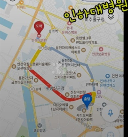 인하대역/송도공항 2룸 17번째 이미지