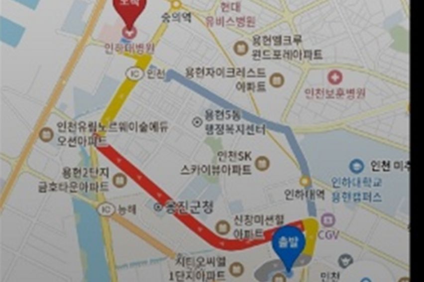 인하대역/송도공항 2룸 17번째 이미지