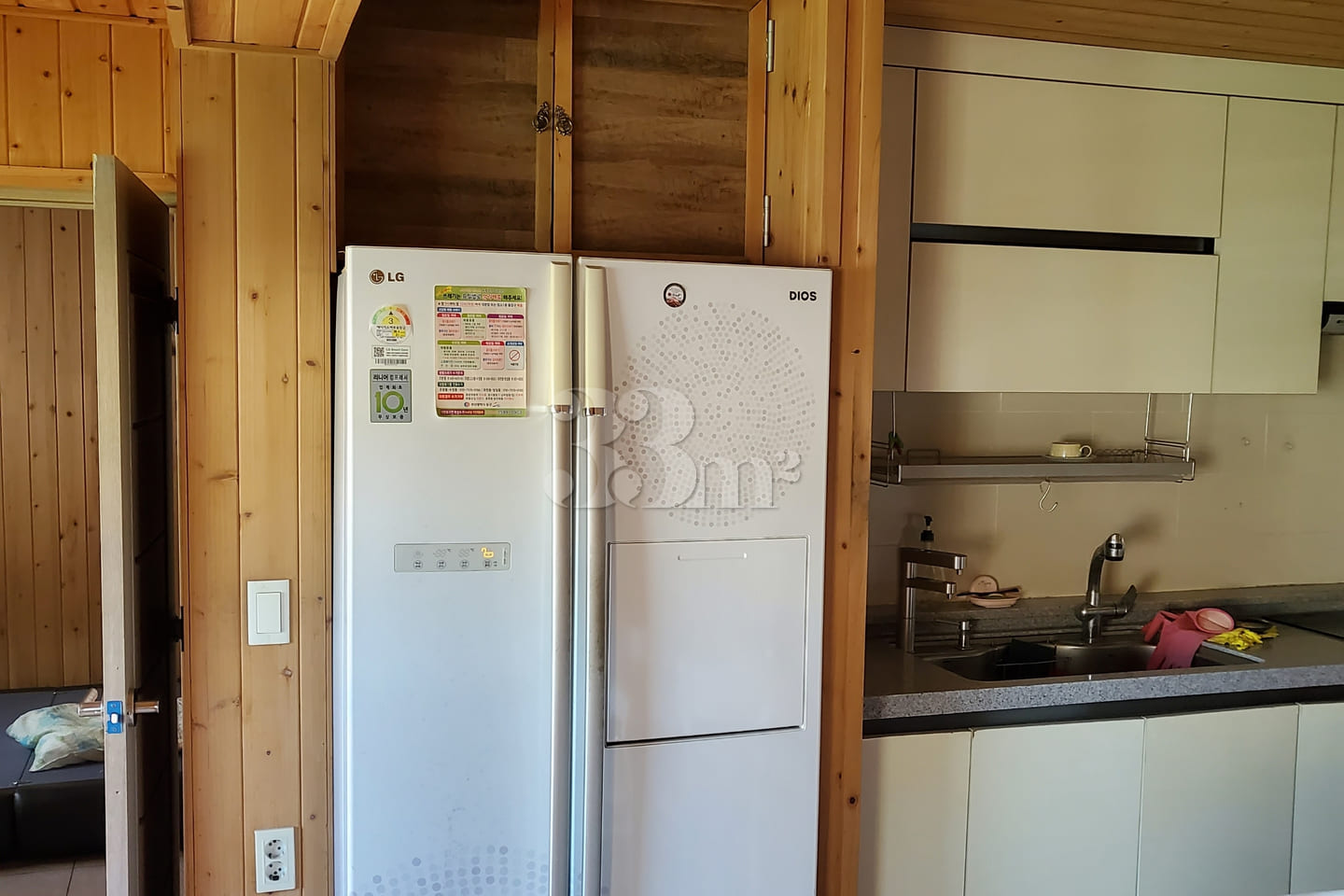 Ocean View/4 Rooms (2 Bedrooms) 6th image