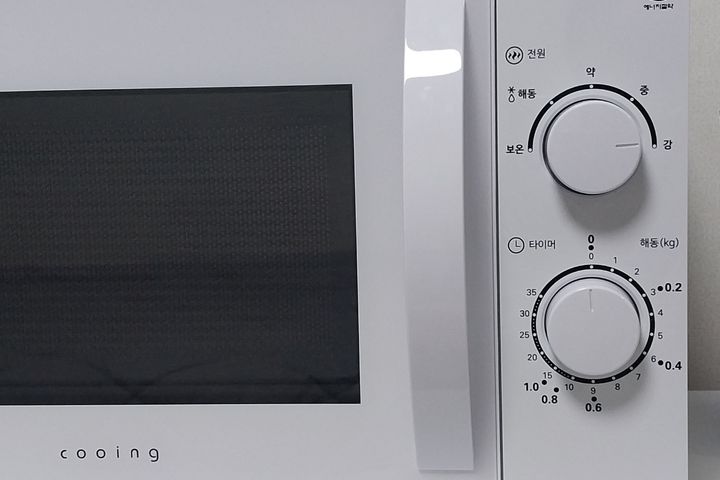 부산대 장전역 초특가 10번째 이미지