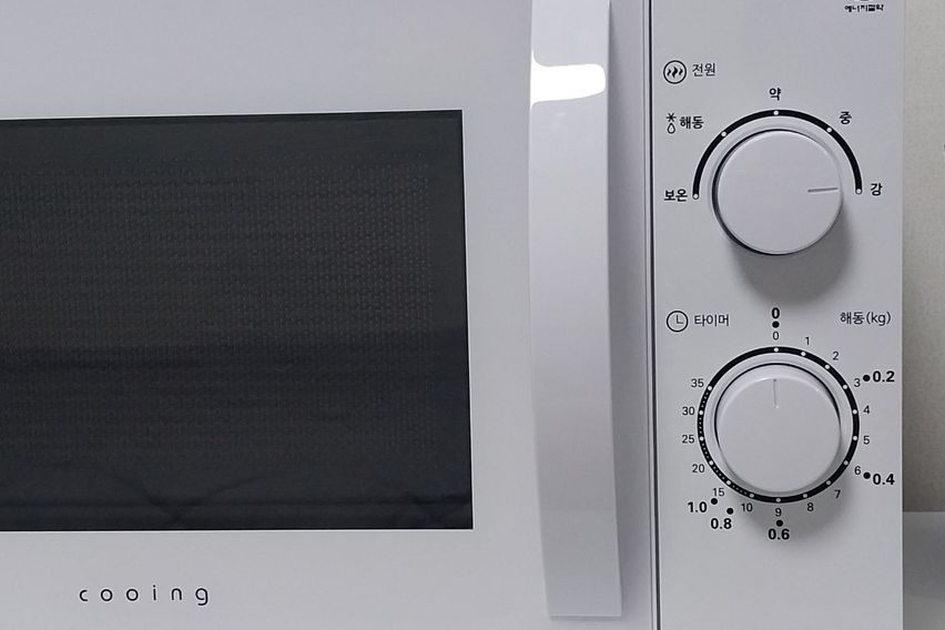 부산대 장전역 초특가 10번째 이미지