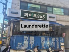 ❤특가❤강남/풀옵션 19번째 이미지