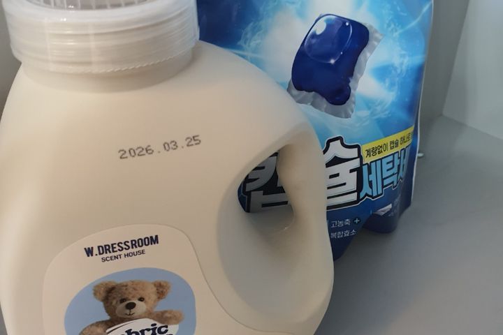 한남대 다온채 402 13번째 이미지