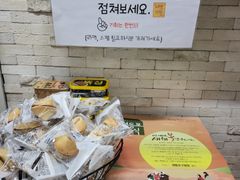 영등포고시원 외창방 14번째 이미지