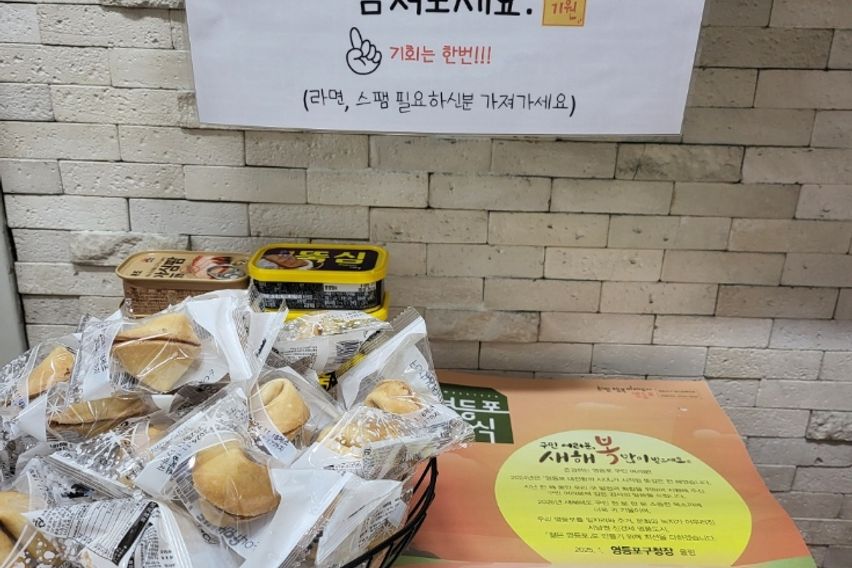 영등포고시원 외창방 15번째 이미지