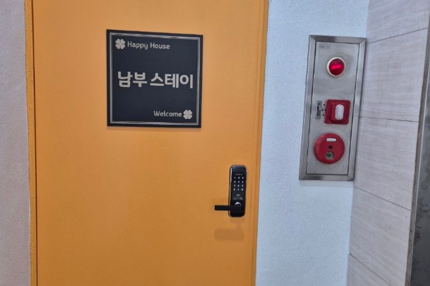 남부스테이(부평역)A 1번째 이미지