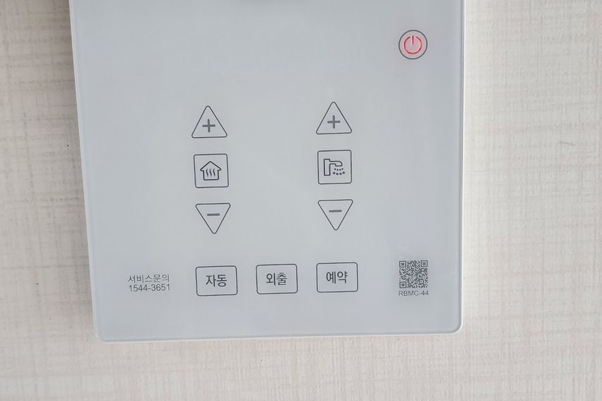 언주역 럭셔리 오피스텔