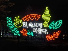 삼성홈해피하우스 1번째 이미지