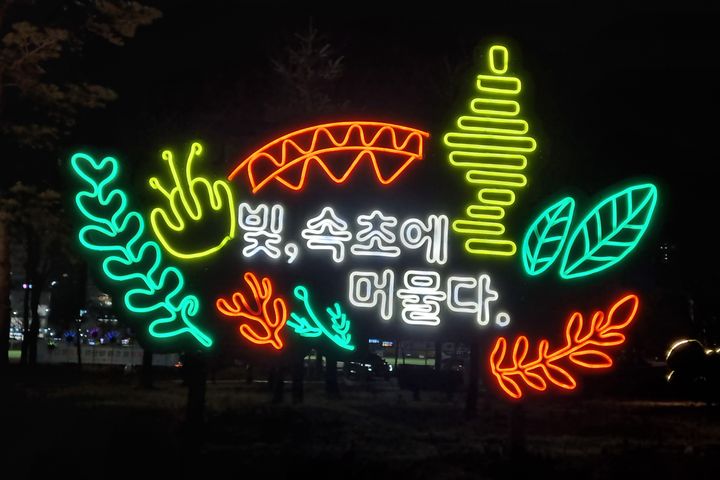 삼성홈해피하우스 1번째 이미지