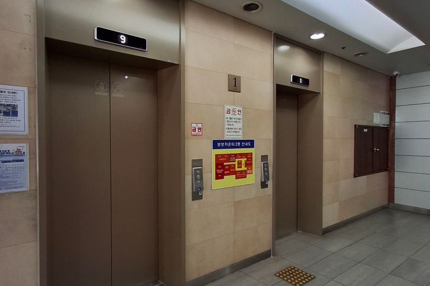 양평역1분🧳StayMe