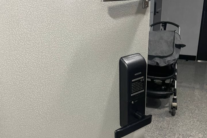 오산역 2.5룸 풀옵션 13번째 이미지