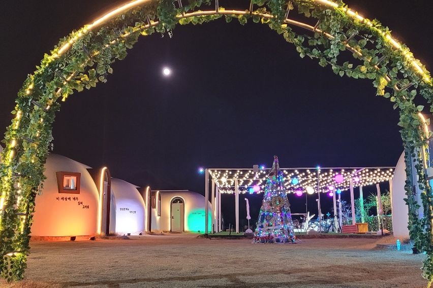 스머프하우스 105호 2번째 이미지