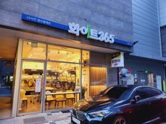 도봉3)투룸 4번째 이미지