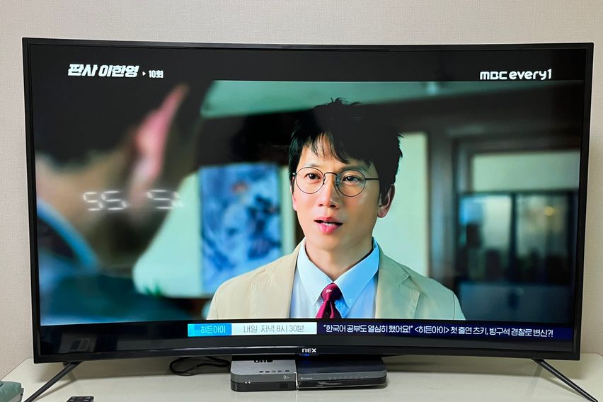 풀하우스1 8번째 이미지