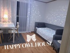 Happy Owl 0th image