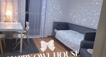 해피아울 방 이미지