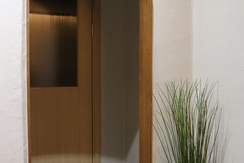 스테이인 201 1번째 이미지