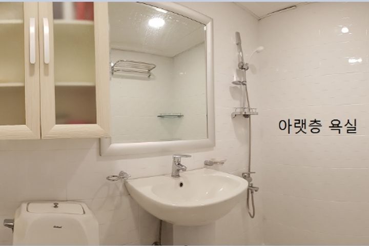 관리비0/20평/주차 15번째 이미지