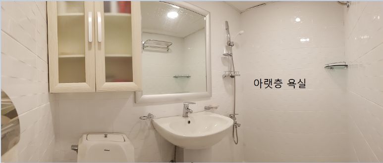 관리비0/20평/주차