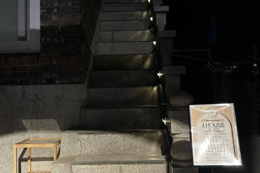 제이하우스 4호