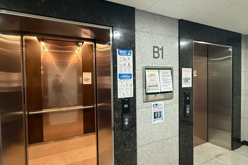 여의도 국회의사당역1분