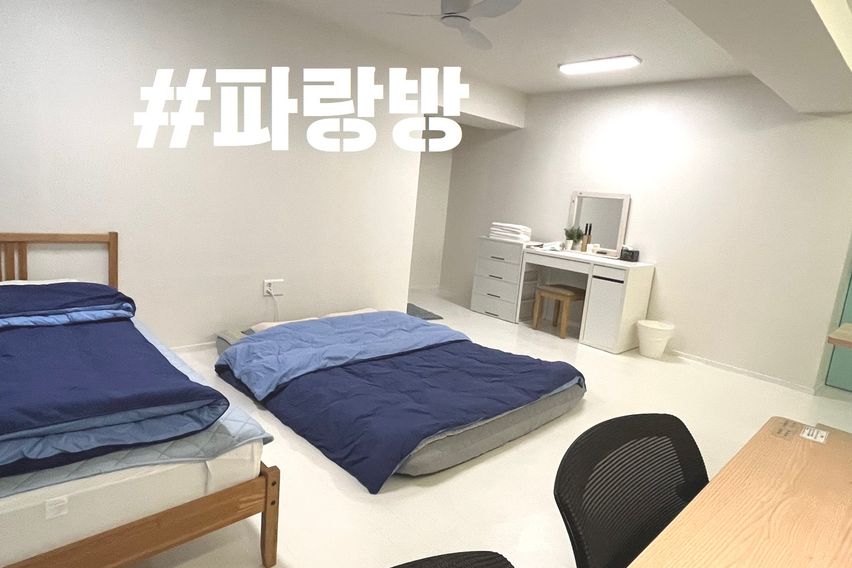 창원대 경남도청 #파랑 2번째 이미지