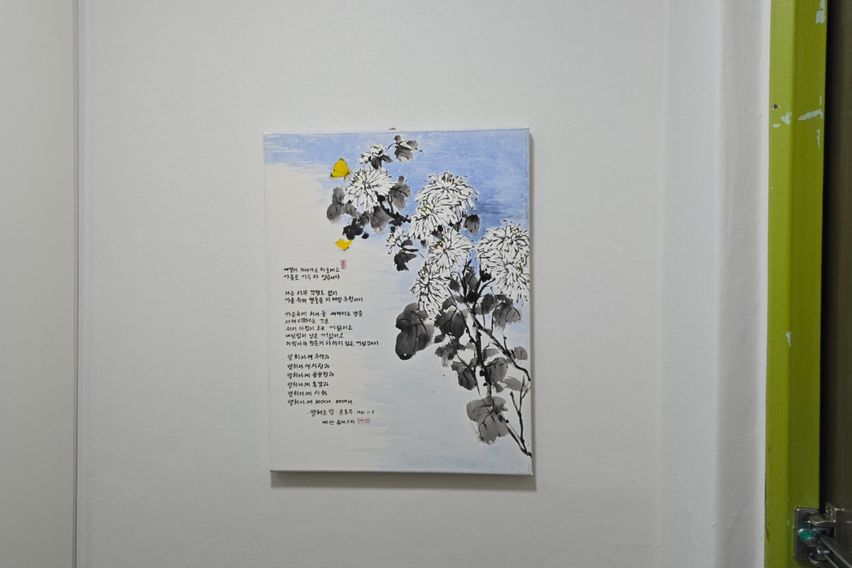황리단길 방3개 아파트 3번째 이미지