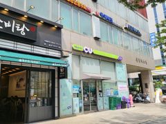 왕십리성수한양대종로뚝섬 13번째 이미지