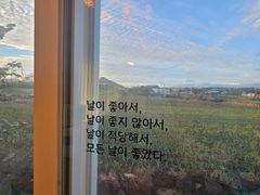 산방산 돌담_달무리 4번째 이미지