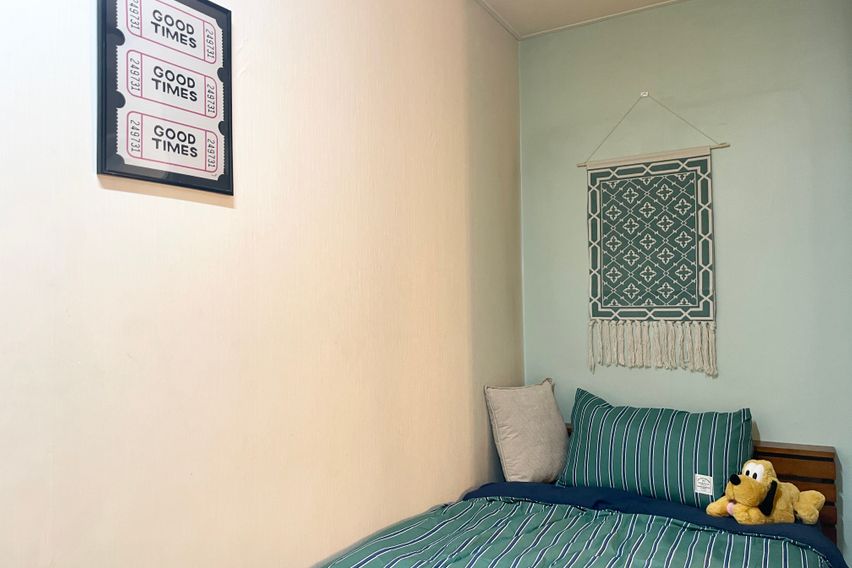 동탄 그린하우스