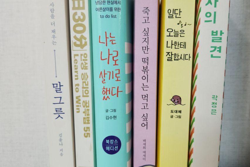 특가○초역세○주차○7층 13번째 이미지