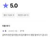 김포공항쓰리룸테라스풀옵 1번째 이미지