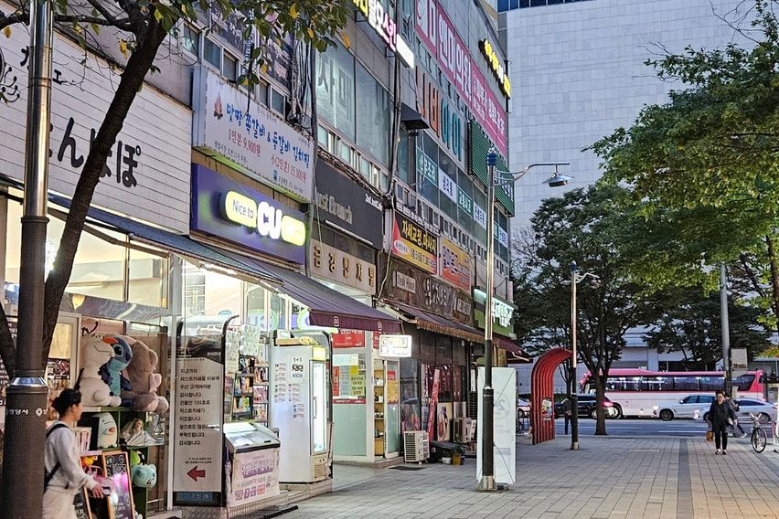 안양범계/4인/건조기