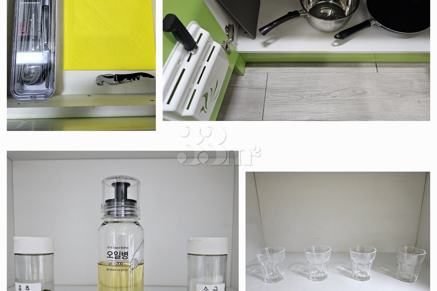 Cheongju ✅ Spacious 'Two-Bay' Unit (Separate 15th image