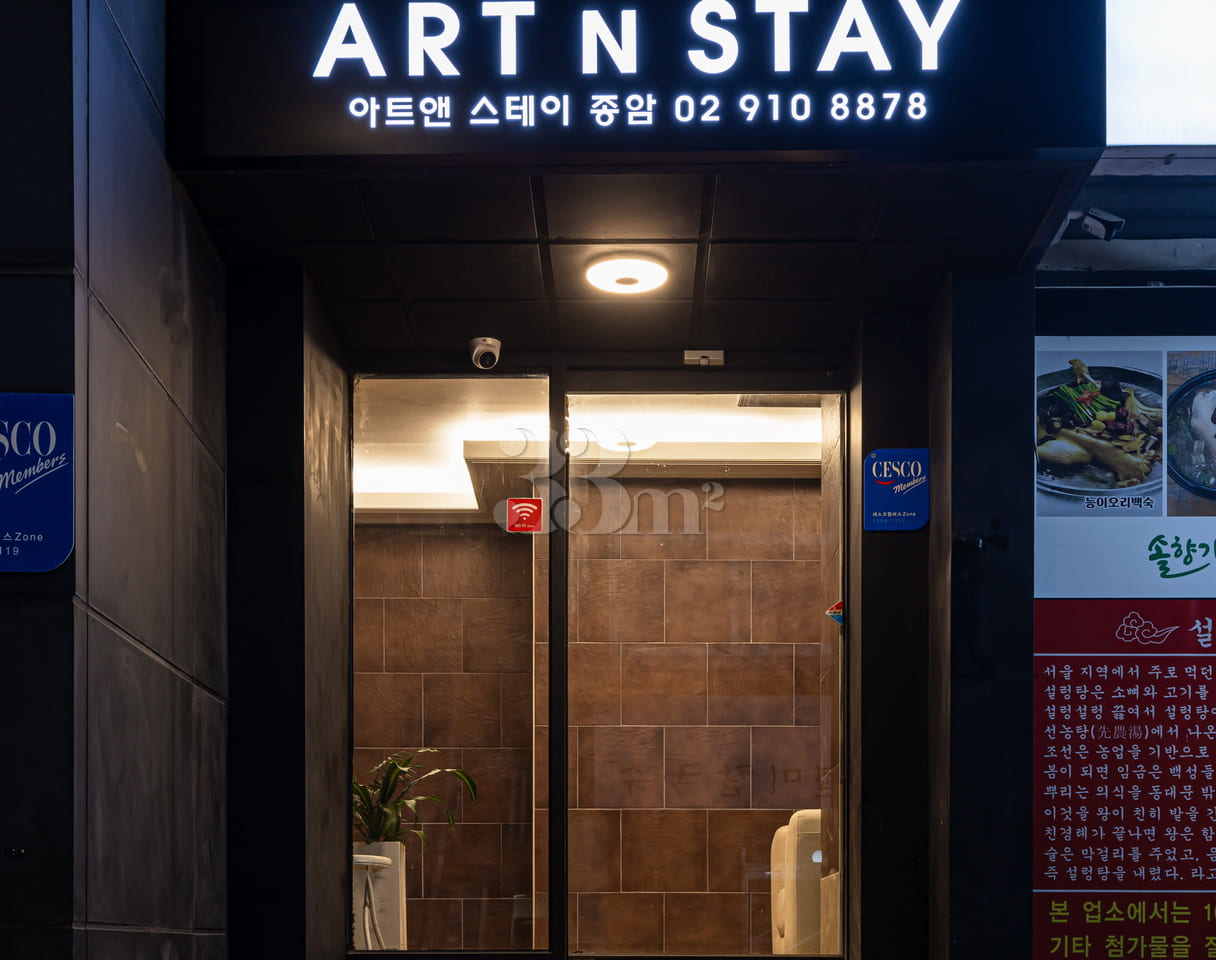 Art & Stay C210 14th image