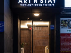 Art & Stay C210 14th image