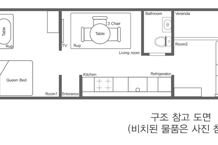 목동3인 반려동물/주차 18번째 이미지