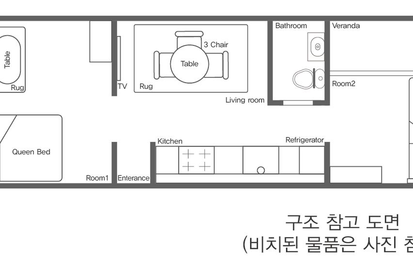 목동3인 역세권/주차