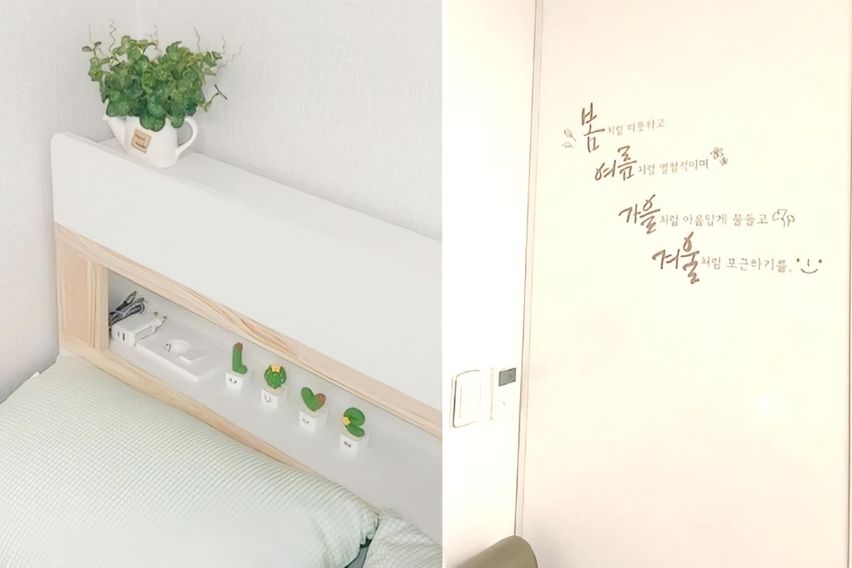 26🐎🫠MiMi하우스🎁