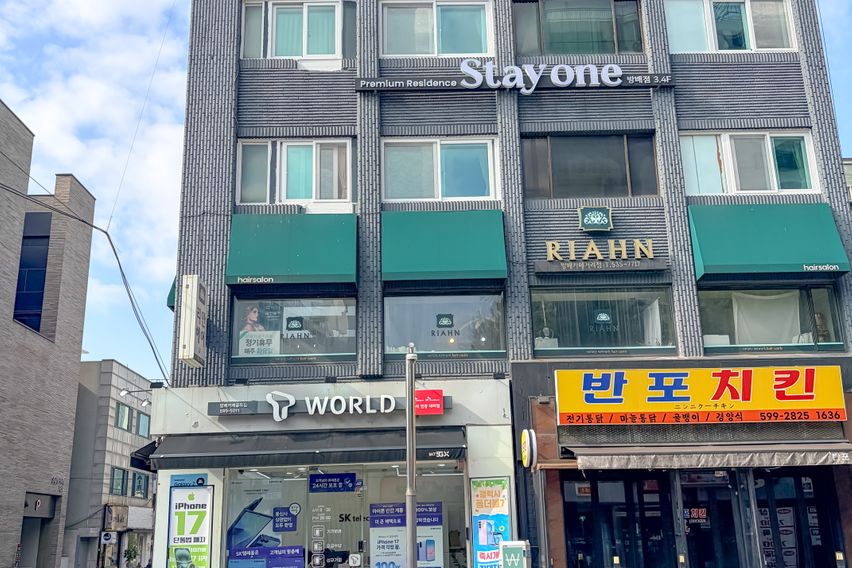 스테이원방배점 305호 2번째 이미지