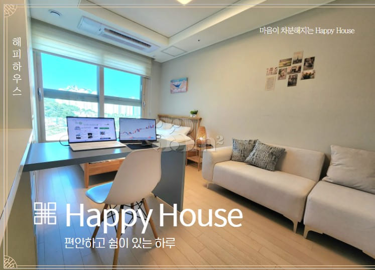 💛 Samsong / Bukhansan View / Fully Furnished 0th image