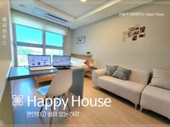 💛삼송/북한산뷰/풀옵 0번째 이미지