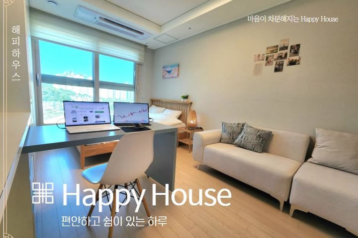 💛삼송/북한산뷰/풀옵 0번째 이미지