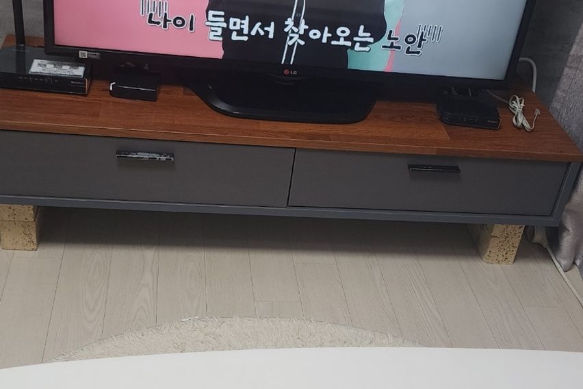 불광동최고주택