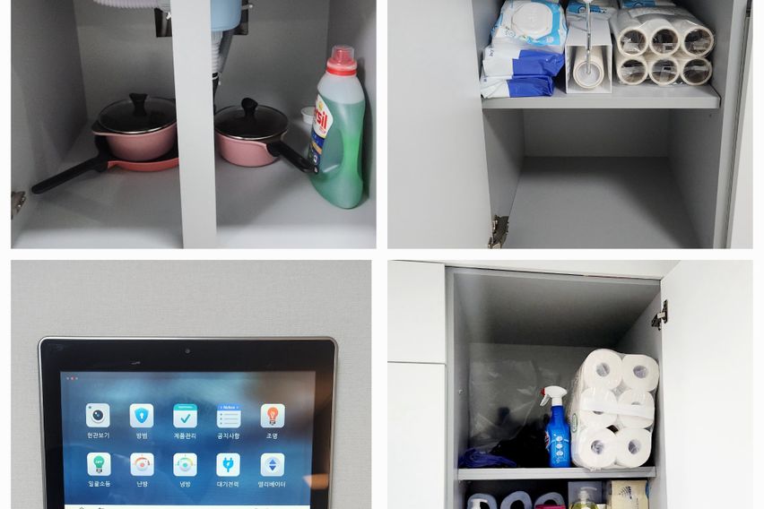 ☘남향/Sky뷰/청정기