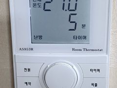 2m복층룸/여의도20분 9번째 이미지