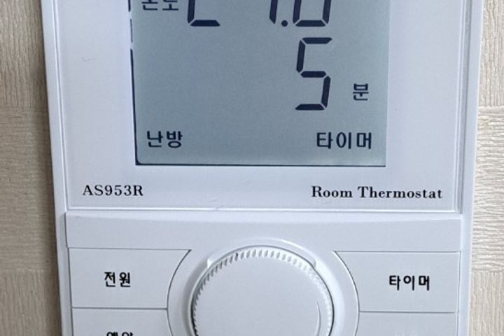 2m복층룸/여의도20분 9번째 이미지