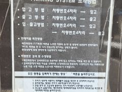 도마동복층오피 14번째 이미지
